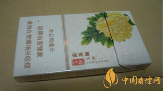 黃金葉姚黃牡丹多少錢一包？黃金葉姚黃牡丹價格2020