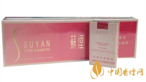 2020蘇煙軟金砂好抽嗎？蘇煙軟金砂口感怎么樣