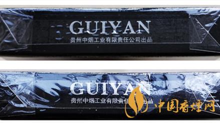 2020貴煙跨越真假怎么辨別？貴煙跨越真假辨認(rèn)2020