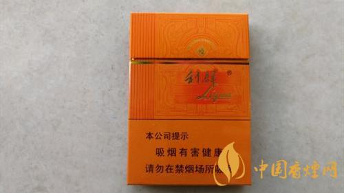 2020利群橙中支多少一條？2020利群橙中支價(jià)位及圖片