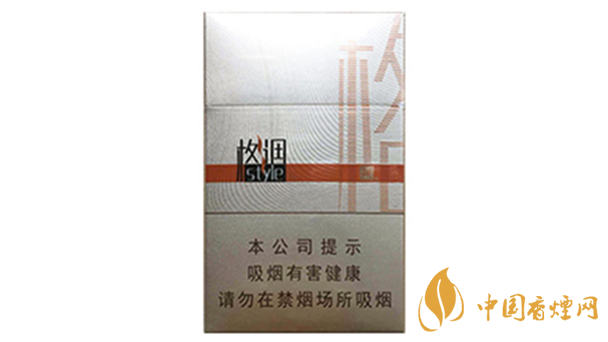 嬌子金格調好抽嗎？嬌子金格調口感2020