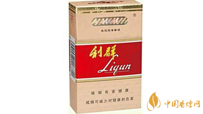 利群長嘴香煙怎么看真假？利群長嘴真假鑒別2020