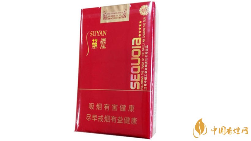 蘇煙五星紅杉樹怎么樣？蘇煙五星紅杉樹亮點(diǎn)測評