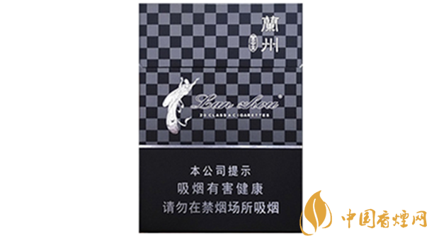蘭州黑中支價(jià)格怎么？蘭州系列香煙價(jià)格2020