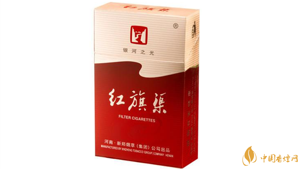 紅旗渠銀河之光怎么樣?紅旗渠銀河之光口感測(cè)評(píng)2020