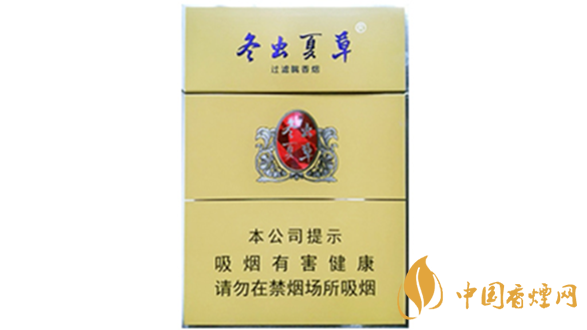 冬蟲夏草雙中支香煙好抽嗎？冬蟲夏草雙中支香煙口感2020