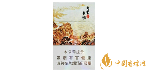 萬里長城香煙多少錢一包 萬里長城香煙價(jià)格與口感評測