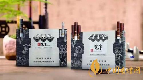 寬窄香煙真?zhèn)舞b別2020 如何區(qū)別寬窄香煙的真假？