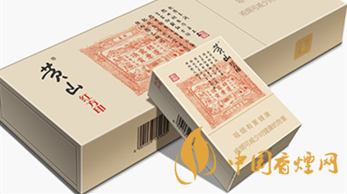 黃山煙真假如何查詢？黃山煙真假區(qū)別詳情2020