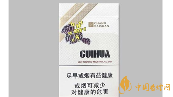 長(zhǎng)白山桂花硬盒香煙價(jià)格2025 長(zhǎng)白山香煙小盒價(jià)格2025