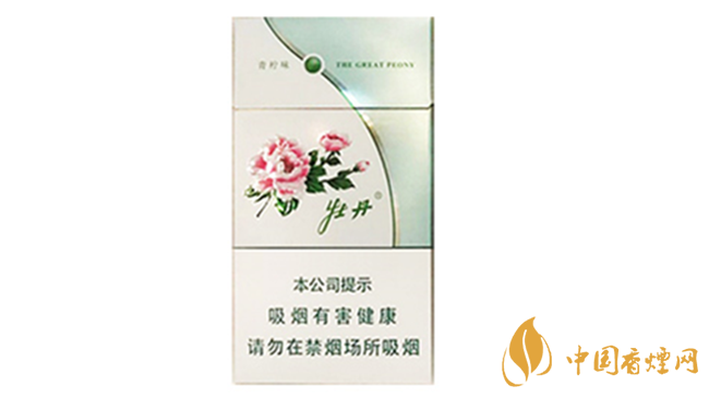 牡丹香煙好抽嗎？2020年好抽的牡丹香煙排行