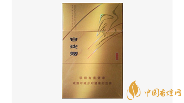 金白沙煙口感如何 金白沙煙口味品測2020