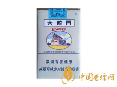 大前門(mén)軟包多少錢一包 2020大前門(mén)軟包香煙價(jià)格表