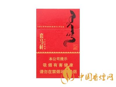 呼和浩特卷煙廠出的煙有多少種？呼和浩特卷煙廠產(chǎn)的煙的品牌大全