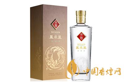 文君白酒48度多少錢一瓶 文君白酒48度價(jià)格查詢