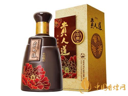 2020臨沂貴人道酒全部?jī)r(jià)格 臨沂貴人道酒窖藏52度怎么樣？