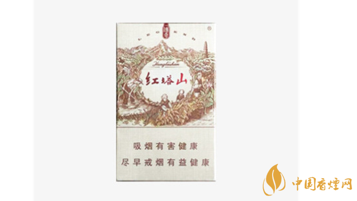 2020紅塔山傳奇香煙怎么樣？紅塔山傳奇口感品析2020