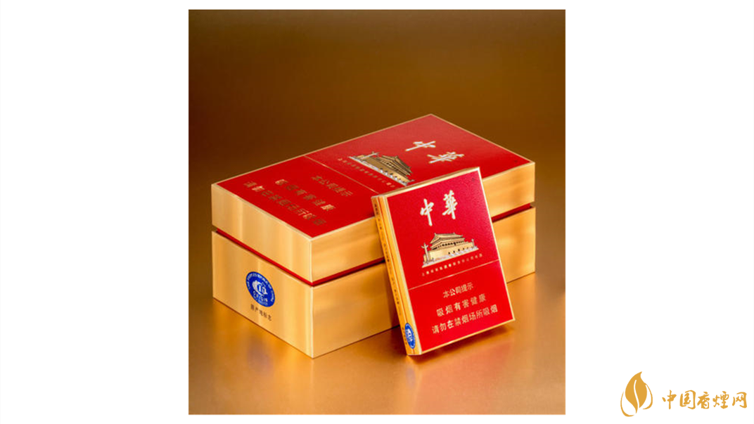 細支中華多少錢一包2025 中華細支香煙價格大全2025