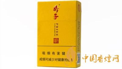 嬌子祥云香煙包裝口感最新測評(píng)2020