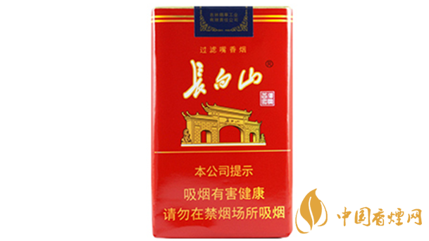 長白山軟紅一包香煙多少錢?長白山軟紅市場價2020