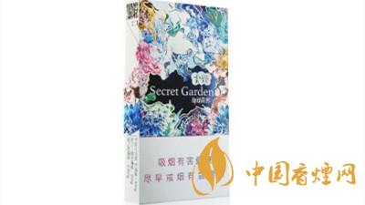 云煙神秘花園好抽嗎？云煙神秘花園口感品鑒2020