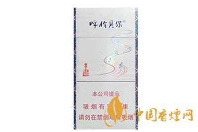 呼倫貝爾草原牧歌煙多少錢(qián)一盒&nbsp;&nbsp;呼倫貝爾草原牧歌價(jià)格及參數(shù)一覽