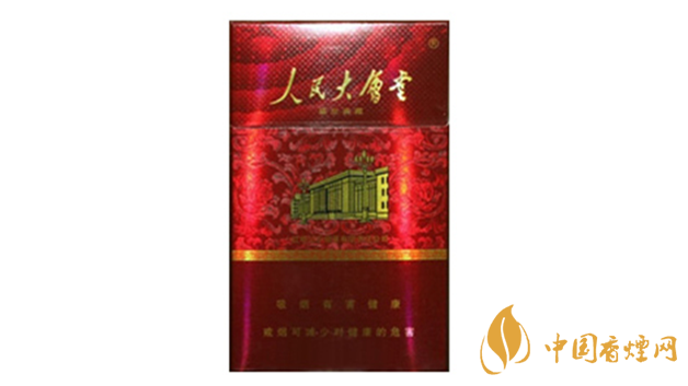 2020人民大會(huì)堂細(xì)煙一盒多少錢？人民大會(huì)堂細(xì)煙種類及價(jià)格2020