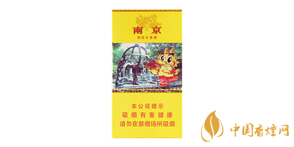 2025南京雨花石多少錢一包 南京雨花石價(jià)格及參數(shù)一覽