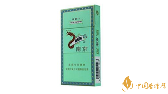 2020炫赫門防偽標(biāo)志在哪？炫赫門香煙真假鑒別2020