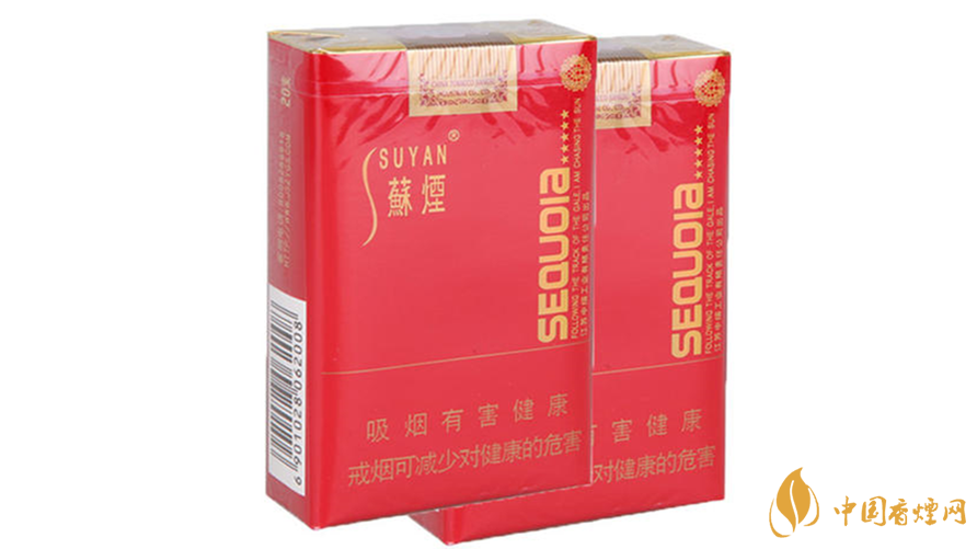 小蘇煙怎么辨別真假？小蘇煙真假鑒別2020