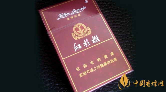 紅杉樹香煙價(jià)格表2025 紅杉樹系列香煙大全