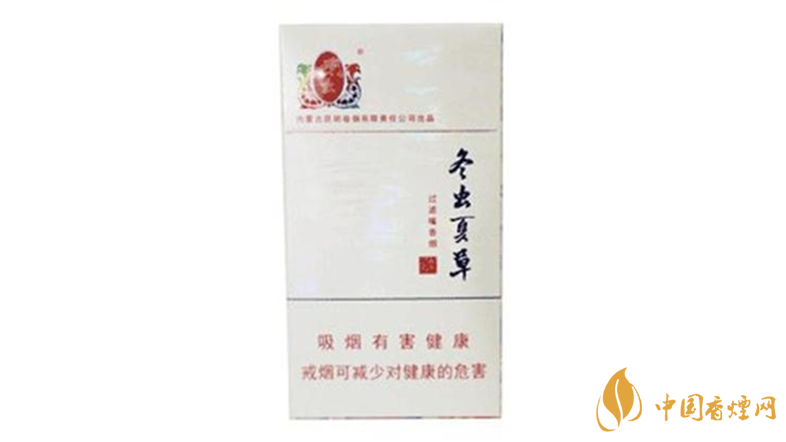 冬蟲夏草香煙細(xì)支如何？2020冬蟲夏草香煙細(xì)支怎么樣？