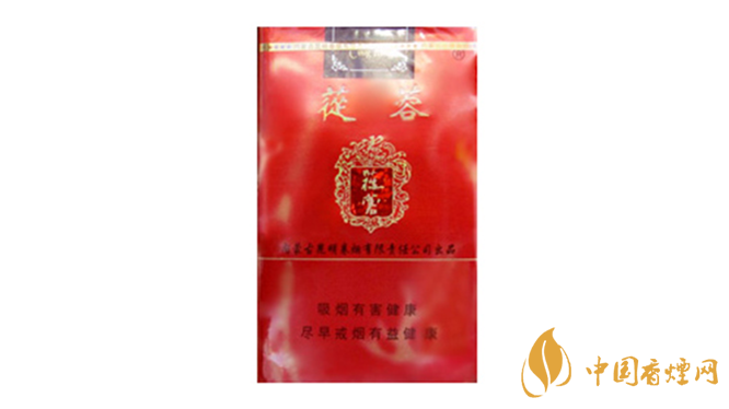 2020蓯蓉香煙多少錢一包？蓯蓉香煙價格及圖片2020