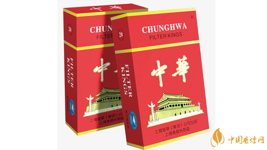 2020中華香煙背景怎么樣？中華香煙背景介紹2020