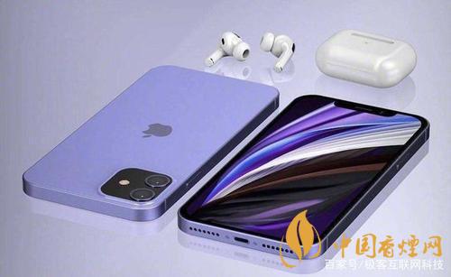 瓊版iphone12在哪里買？瓊版(海南免稅版)iphone12怎么買?