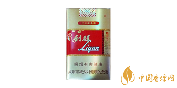 利群陽(yáng)光系列香煙有哪些 利群陽(yáng)光系列香煙價(jià)格及種類(lèi)介紹