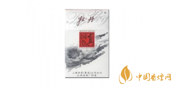 牡丹硬白香煙多少錢(qián)一包 牡丹硬白香煙價(jià)格及參數(shù)一覽