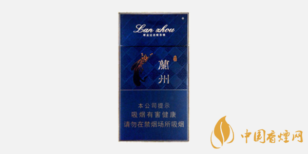 黑蘭州細(xì)支香煙價格表和圖片 蘭州細(xì)支珍品香煙評測一覽