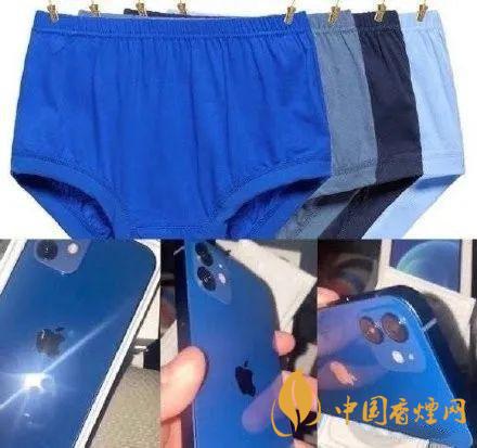 iphone12藍(lán)色好看嗎？ iphone12藍(lán)色和白色哪個好看？