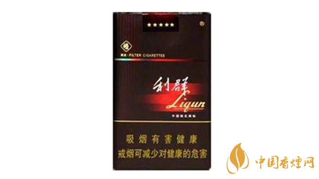 利群軟陽(yáng)光多少錢一包？利群軟陽(yáng)光價(jià)格及種類2020