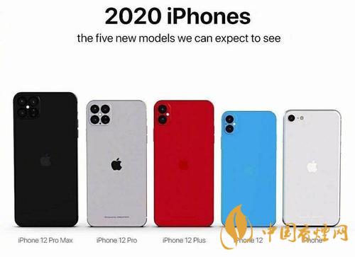 蘋果12什么時候到貨 首批蘋果12的預(yù)計到貨時間！