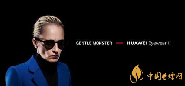 華為EyewearII智能眼鏡價格多少？華為EyewearII官方報價