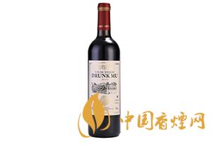 醉慕紅酒品牌怎么樣 2020醉慕紅酒多少錢(qián)一瓶？
