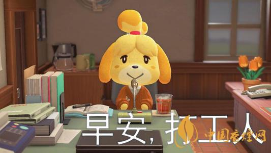 打工人梗為什么會(huì)爆火 打工人是什么梗什么意思？