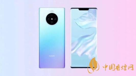 華為Mate30EPro用什么處理器？華為Mate30EPro處理器測評