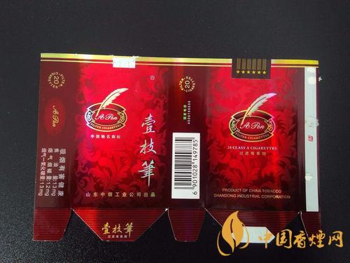 壹枝筆宏圖多少錢一包  壹枝筆宏圖香煙價(jià)格查詢