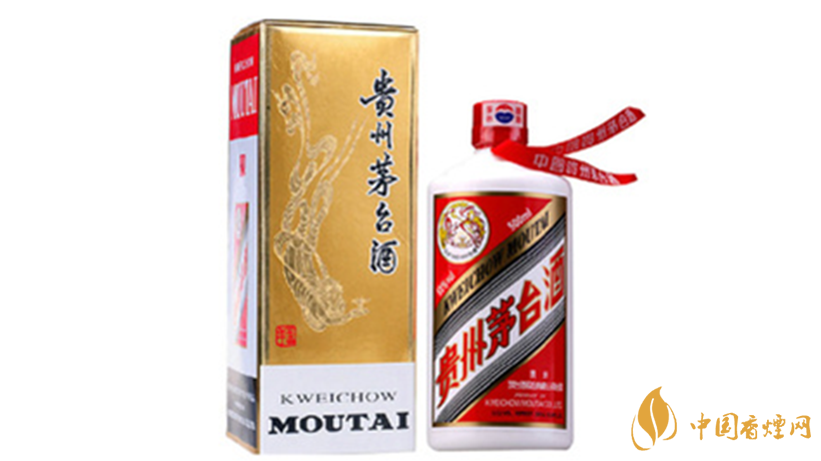 茅臺(tái)53度白酒價(jià)格多少錢？茅臺(tái)53度白酒價(jià)格表2020