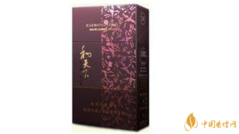 和天下香煙生產日期怎么看?和天下生產日期查詢2020