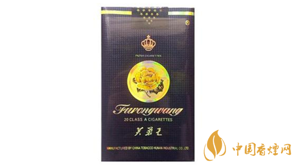 芙蓉王出口軟藍(lán)與硬藍(lán)哪個(gè)好？芙蓉王出口軟藍(lán)與硬藍(lán)品析2020