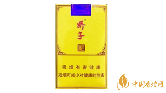 2020嬌子軟祥云多少錢一條？嬌子香煙價格表一覽2020